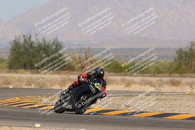 media/Oct-08-2023-CVMA (Sun) [[dbfe88ae3c]]/Race 5 Amateur Supersport Open/